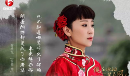 电视剧笑春,穿越时空的喜剧传奇