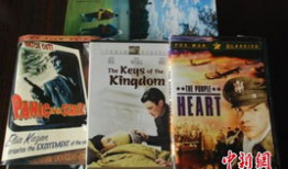 陆建国是什么电视剧,传奇人生路